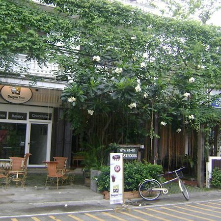 Baan Say-La Guest House Chiang Mai Bagian luar foto